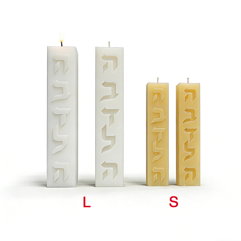 DIY siliconen kaars schimmel H - Candle Supplies Shop recensie en prijs